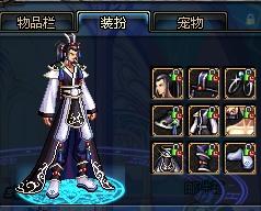 的日子里 的日子里