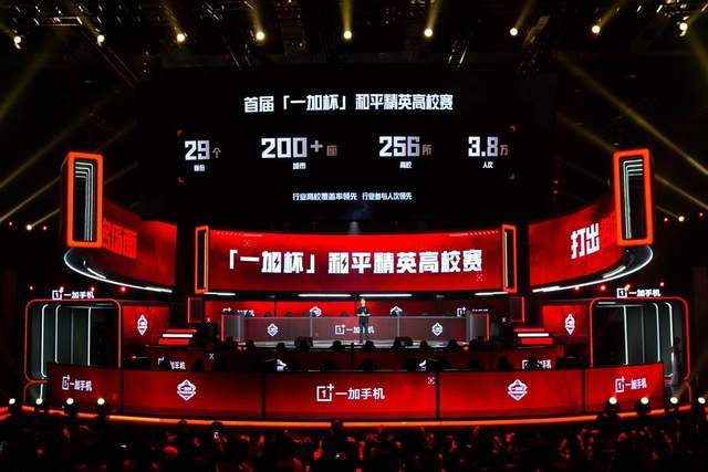 葡萄牙队逐 葡萄牙队逐