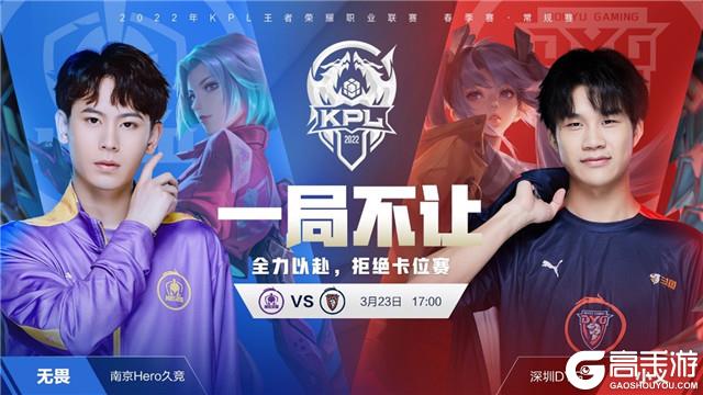 仅是一场个 仅是一场个