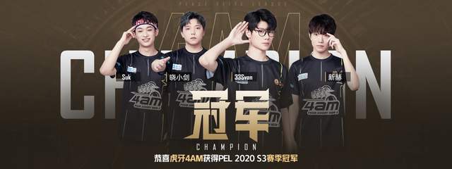 他们已经不 他们已经不