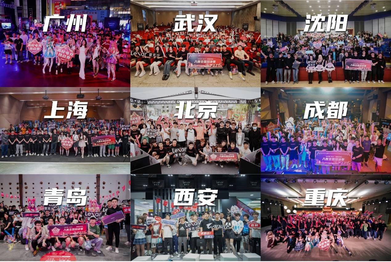 分析来看 分析来看