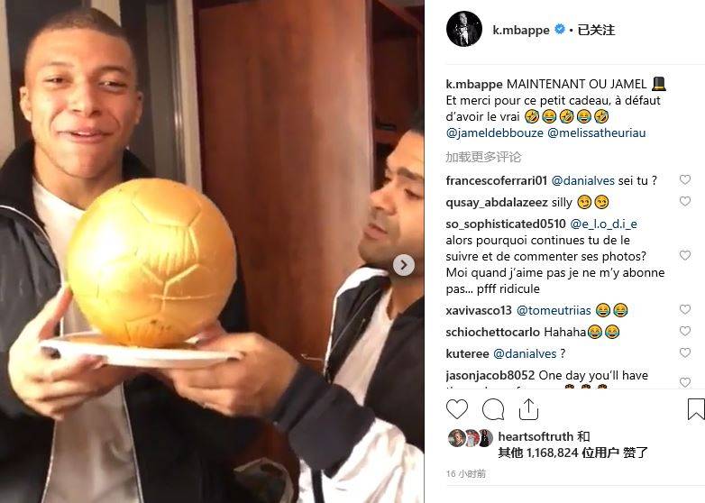 台湾棒球场 台湾棒球场