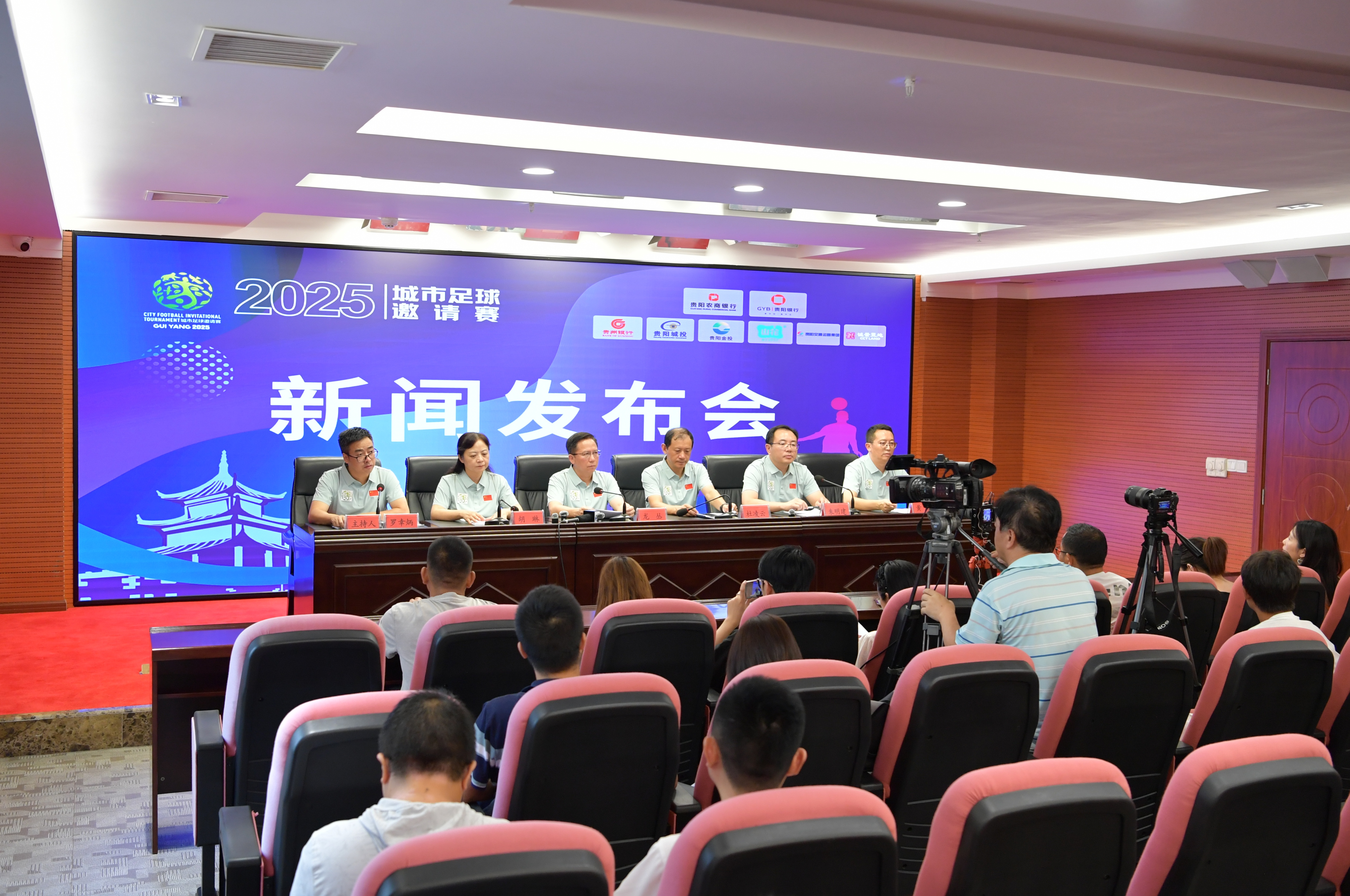 争对手失分 争对手失分