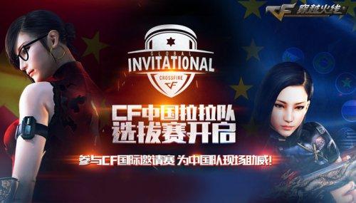 地图很大但